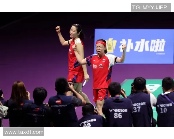 重庆羽毛球队与武汉羽毛球队赛后分析力量对比与战术探讨